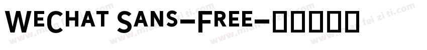 WeChat Sans-Free字体转换